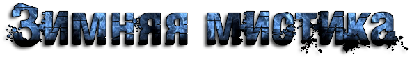 Sv67.png