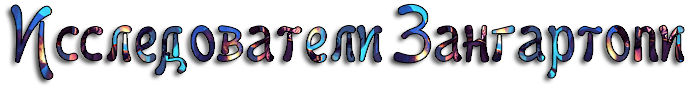 SbP1.png