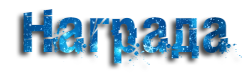 Sh4G.png