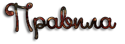 SV2e.png