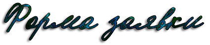 SkwM.png