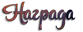 SOH3.png