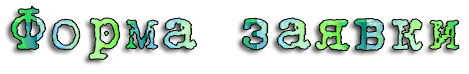 S00L.png