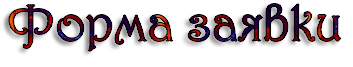 SZMv.png