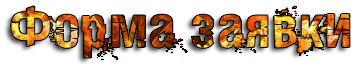 SQRl.png