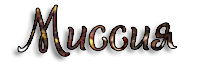 SlbH.png