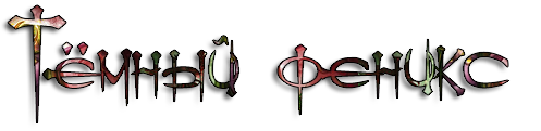 SRyO.png
