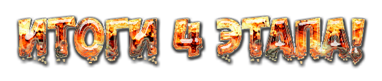 SeDb.png