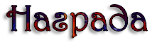 SZMN.png
