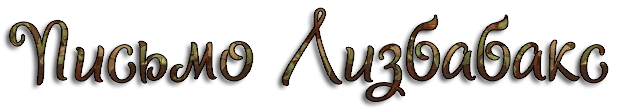 SvYx.png