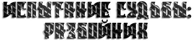 SYLP.png