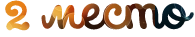 Kyo6.png