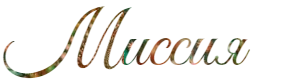 SSJw.png