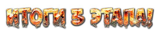 SafC.png
