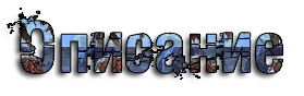 Svnf.png