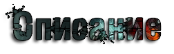 STCt.png