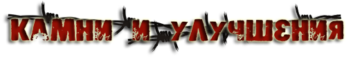 KNe8.png