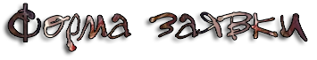 SnnH.png