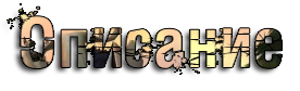 SPnE.png
