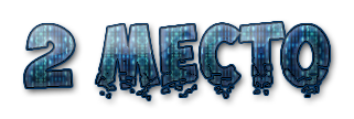 Sno9.png
