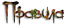 SP6C.png