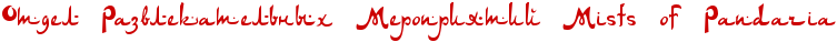 4nxpdysosuemmwf5rdekbwfo4n57bcsozxemmwf44napdysoszemzwcc4n67dn6towopb8goszeabwf64n97dygozdea9wcn4nhpbqjyjiwzg7durbzscenocfzgeam1pfoo.png