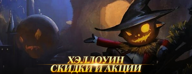1761238663_hw25ru.jpg