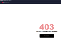 изображение_2025-04-29_192545060.png