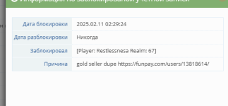 изображение_2025-05-07_203508813.png