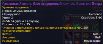 1746712892045.png