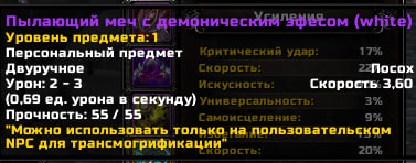 1747659175273.png