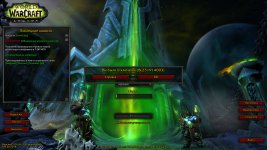 WoWScrnShot_052425_101447.jpg