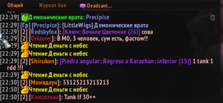 1748633410623.png