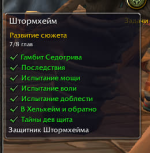 1749132358388.png
