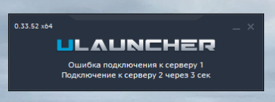 Снимок.PNG