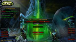 WoWScrnShot_060925_085621.jpg