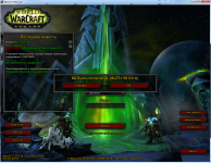 Screenshot_6.png