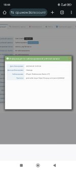 Screenshot_2025-06-10-18-44-21-698_com.android.chrome.jpg