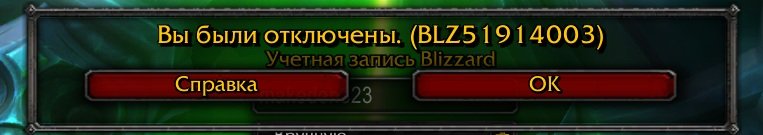 Без имени.jpg