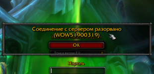 Безымянный1.png