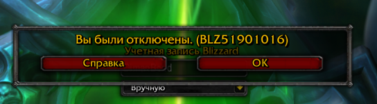 Безымянный2.png