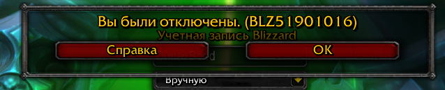 Безымянный3.png