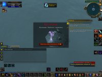 WoWScrnShot_061925_135339.jpg