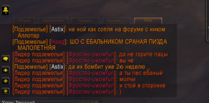 2025-07-13_12-14-21.png