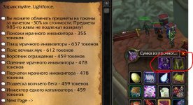 Снимок111.JPG