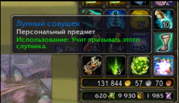 1754237717221.png