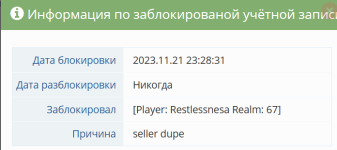 1234321.png
