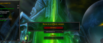 2025-09-12_16-37-19.png