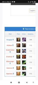 Screenshot_2025-09-17-06-38-40-806_com.android.chrome.jpg
