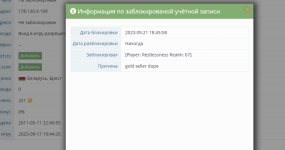 изображение_2025-09-21_154653795.png